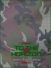 To The Horizon2.jpg